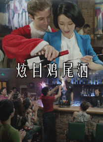 极品国产女主播在线观看
